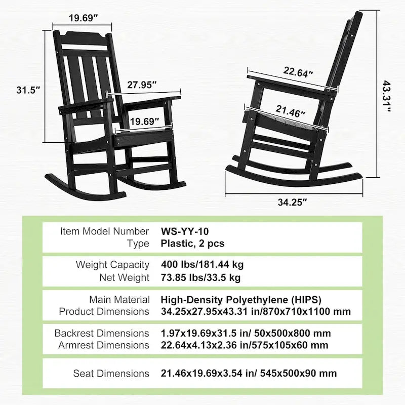 Fauteuil à bascule de véranda, fauteuil à bascule d'extérieur HIPS, fauteuil à bascule de patio à dossier haut avec accoudoirs lisses - 50 cm