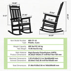 Fauteuil à bascule de véranda, fauteuil à bascule d'extérieur HIPS, fauteuil à bascule de patio à dossier haut avec accoudoirs lisses - 50 cm