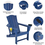 Chaise Adirondack pliante Yaheetech en PEHD avec porte-gobelet, idéale pour une terrasse ou un foyer extérieur.
