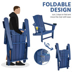 Chaise Adirondack pliante Yaheetech en PEHD avec porte-gobelet, idéale pour une terrasse ou un foyer extérieur.