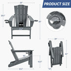 Chaise Adirondack pliante Yaheetech en PEHD avec porte-gobelet, idéale pour une terrasse ou un foyer extérieur.