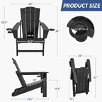 Chaise Adirondack pliante Yaheetech en PEHD avec porte-gobelet, idéale pour une terrasse ou un foyer extérieur.