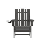 Ensemble de 2 chaises Adirondack commerciales tout temps avec porte-gobelets