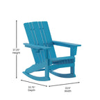 Fauteuil Adirondack à bascule tout temps avec porte-gobelet pivotant