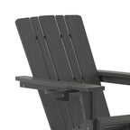 Fauteuil Adirondack à bascule tout temps avec porte-gobelet pivotant
