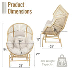 Fauteuil à bascule œuf avec repose-pieds - Jaune